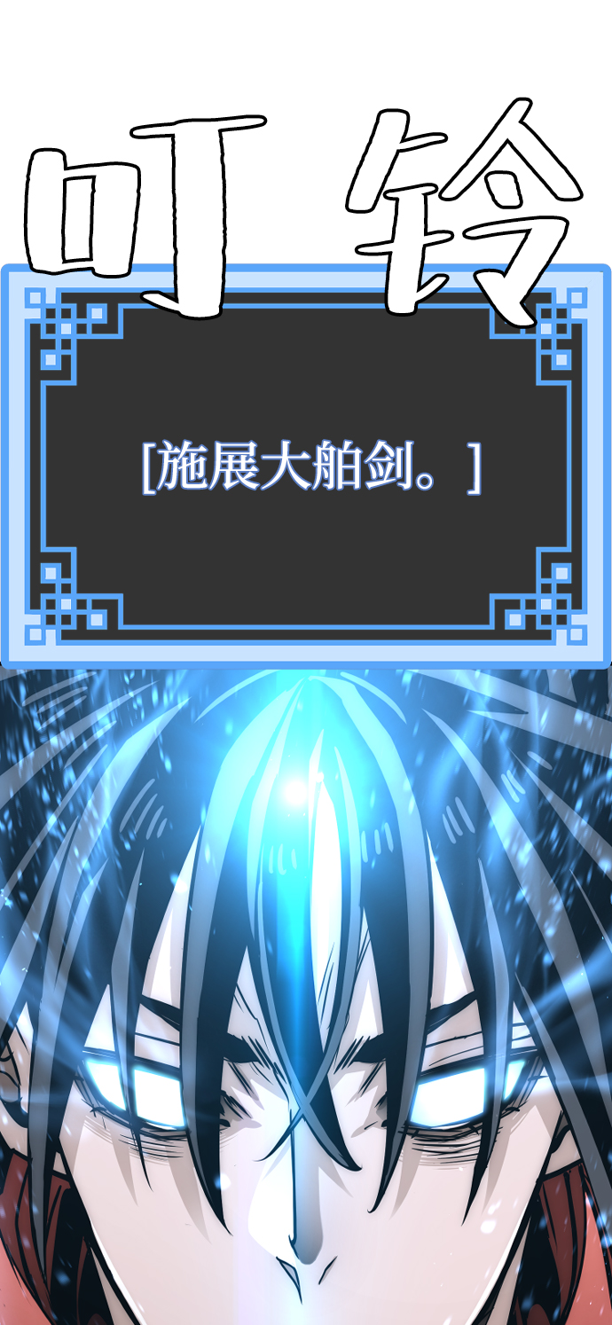 第25话148