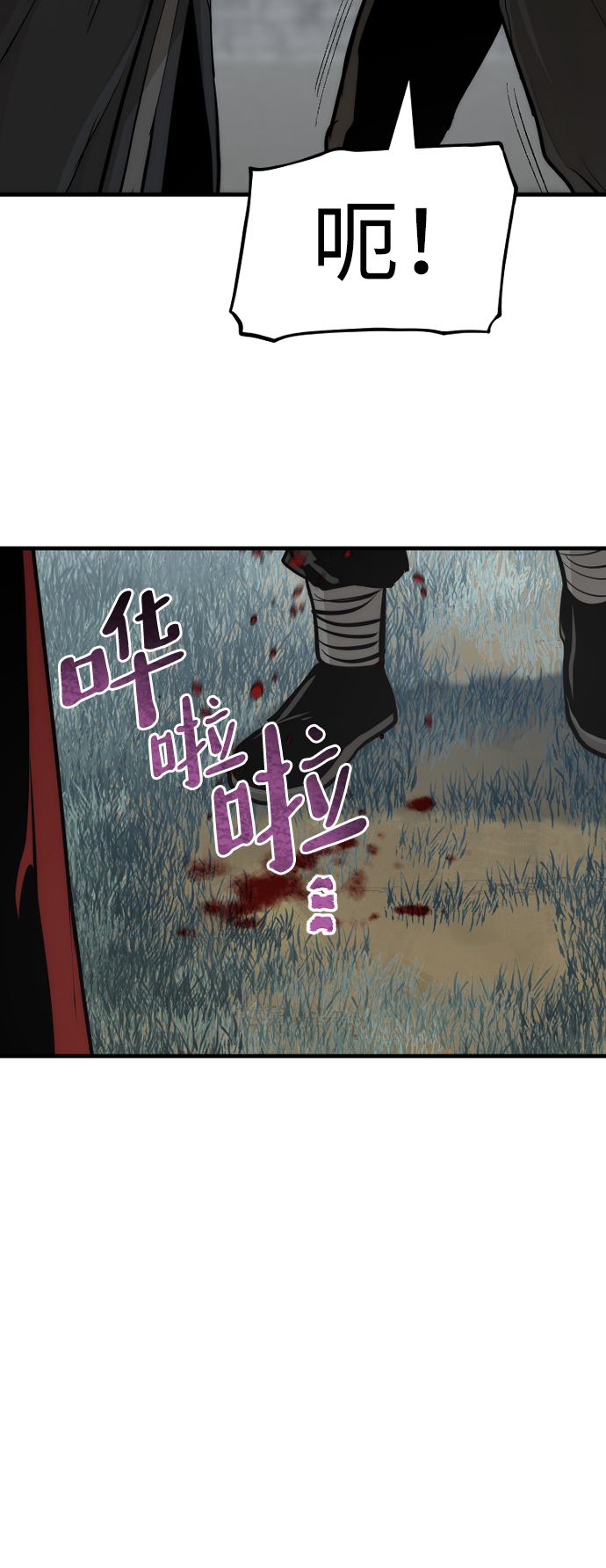 第52话37