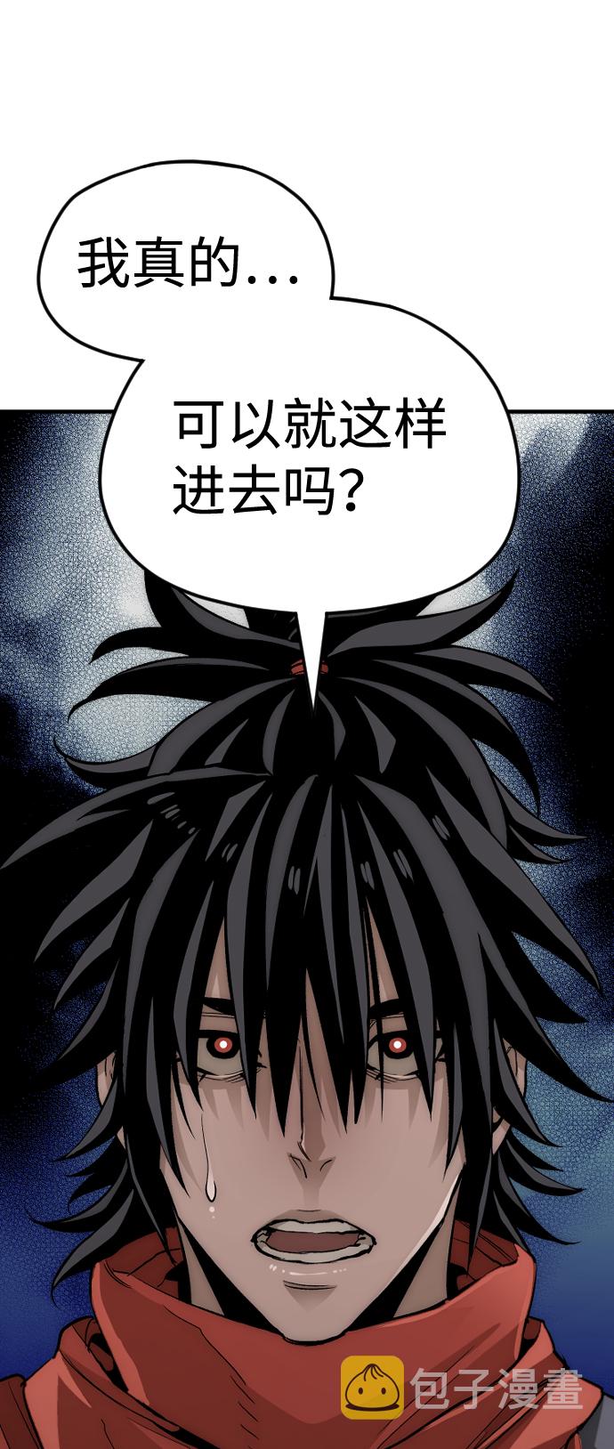 第13话11