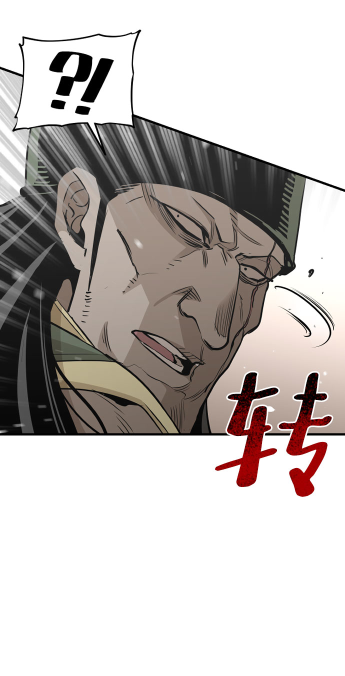 第18话64