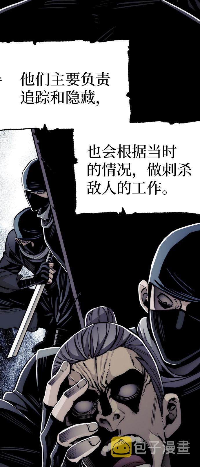 第35话114