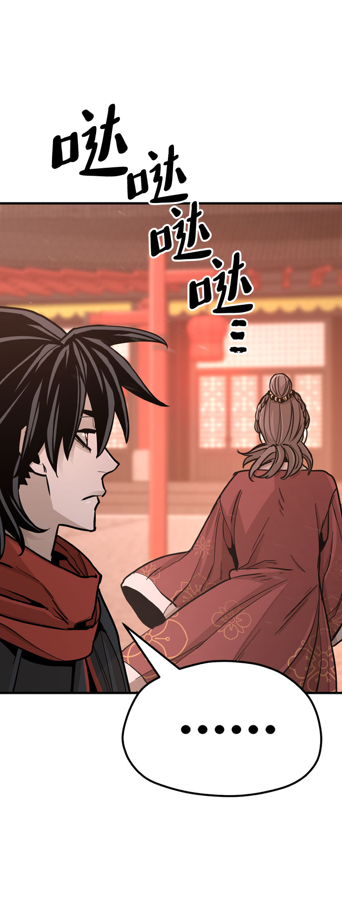 第40话147