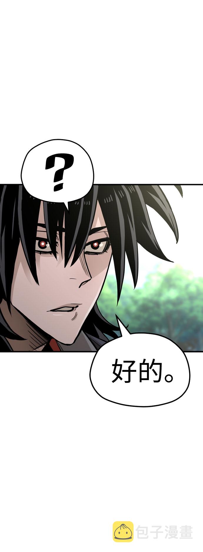 第35话140