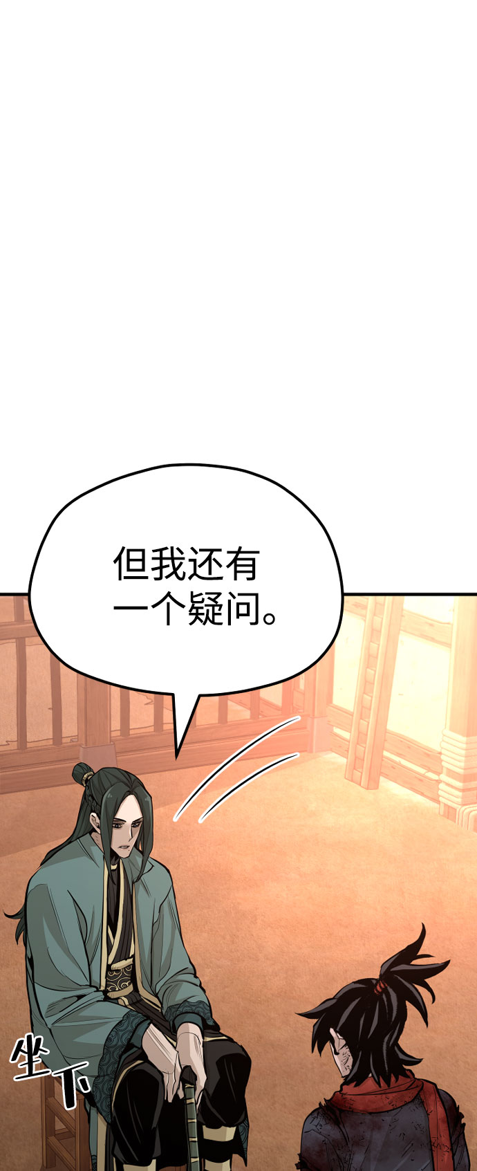 第35话26