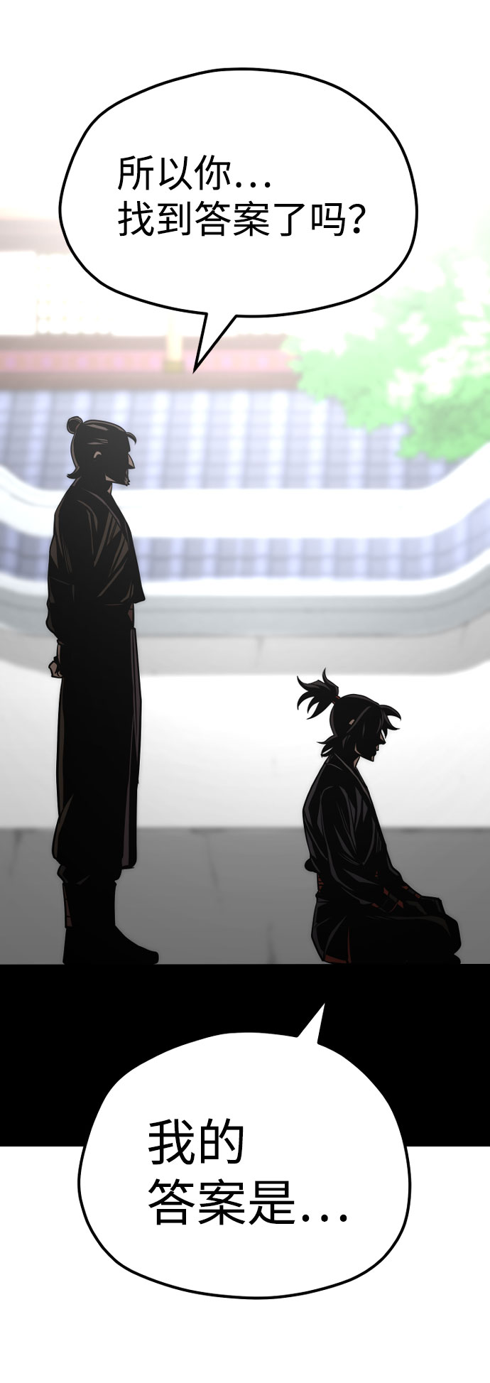 第38话114