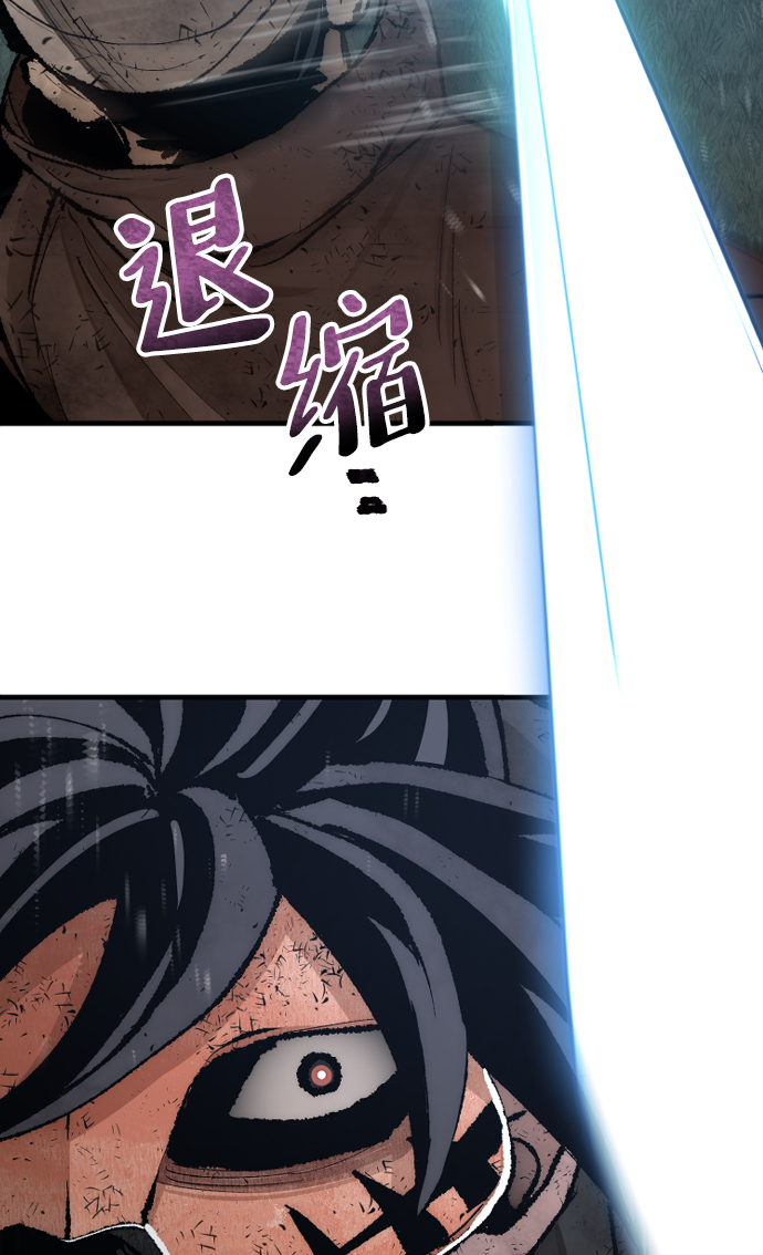 第50话56