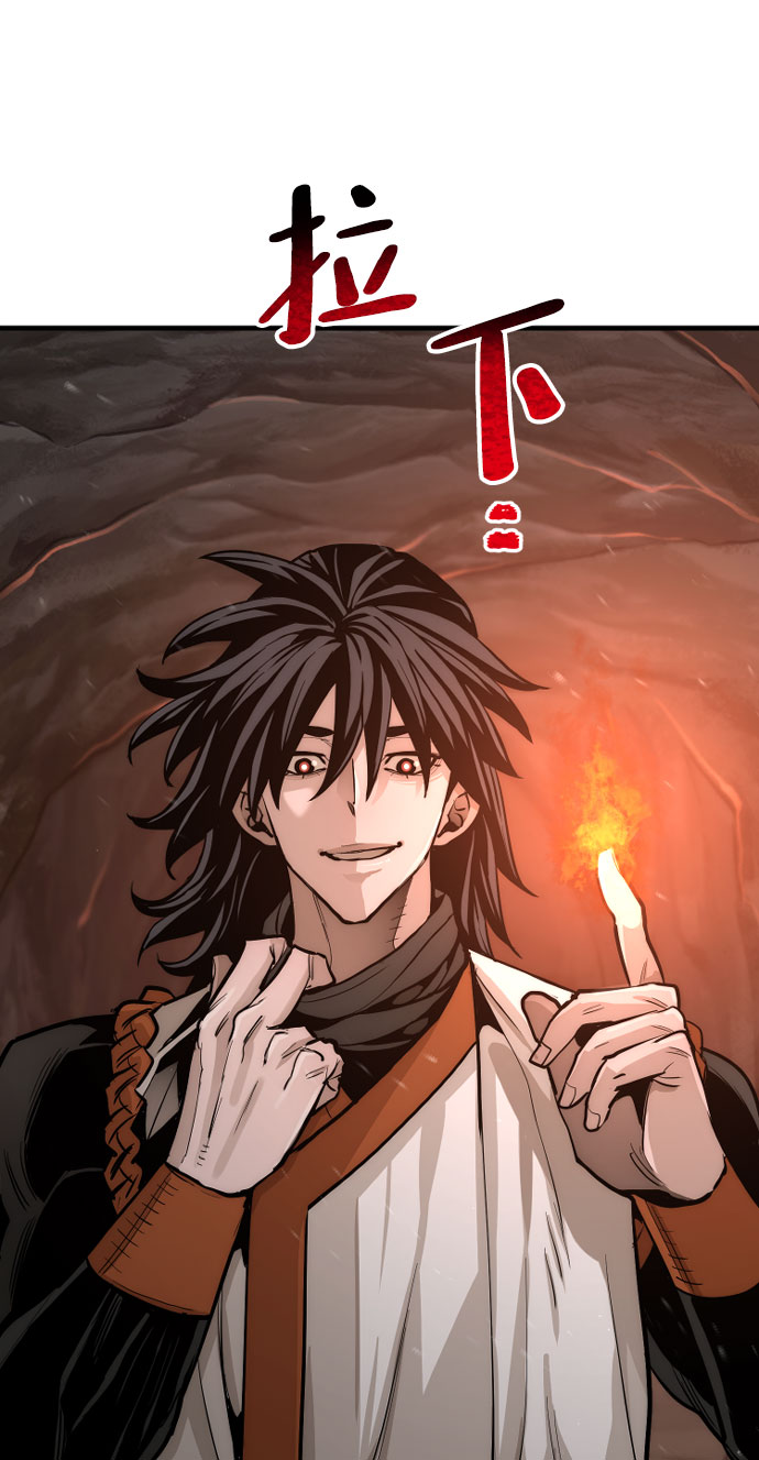 第42话234