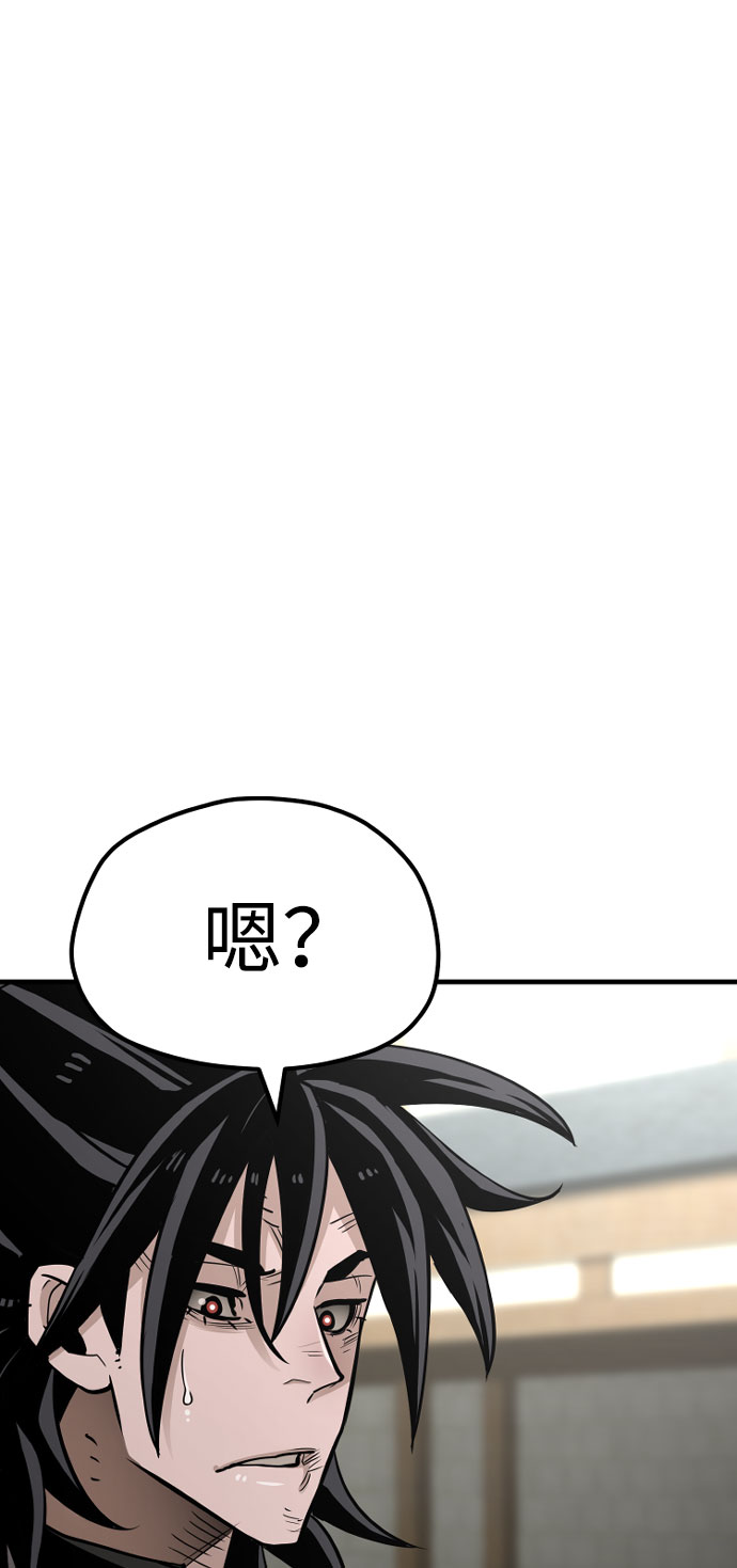 第28话48
