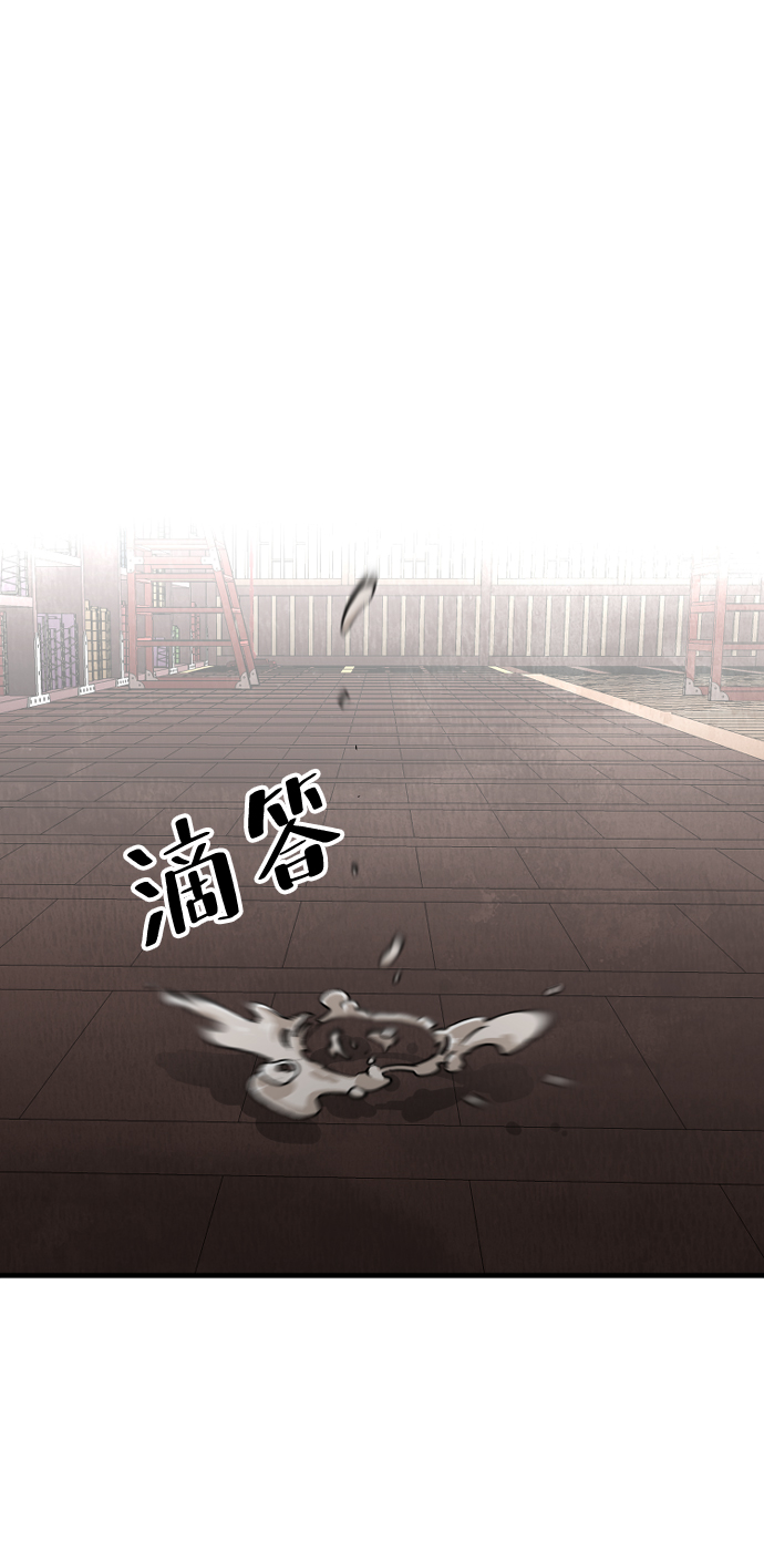 第8话61