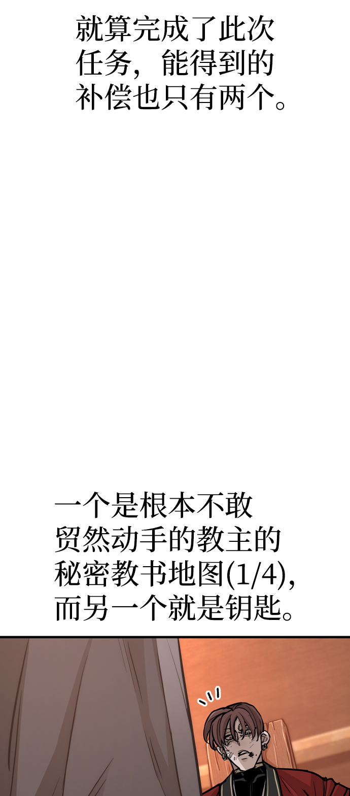 第41话396
