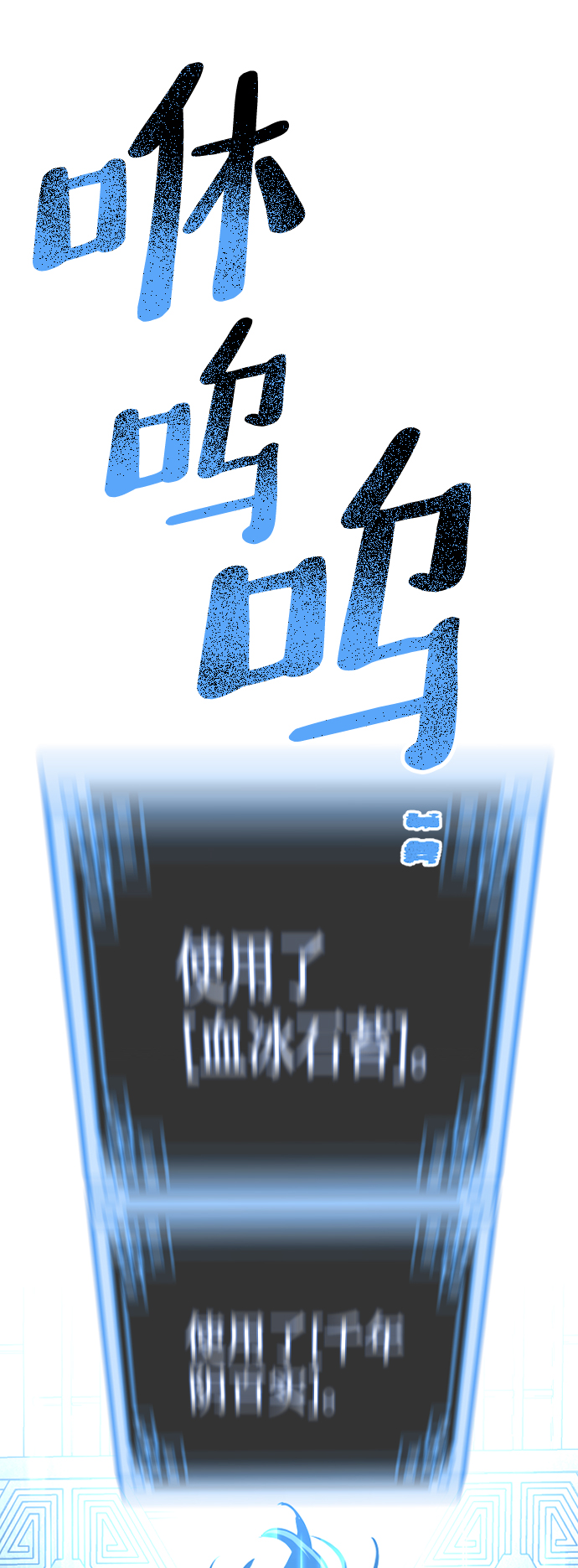 第25话126
