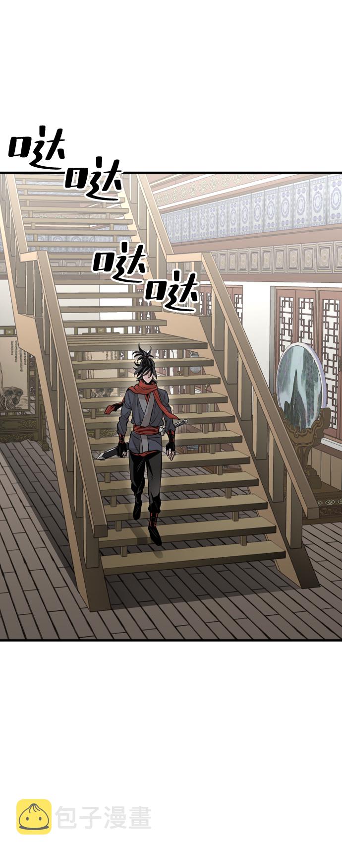 第19话48