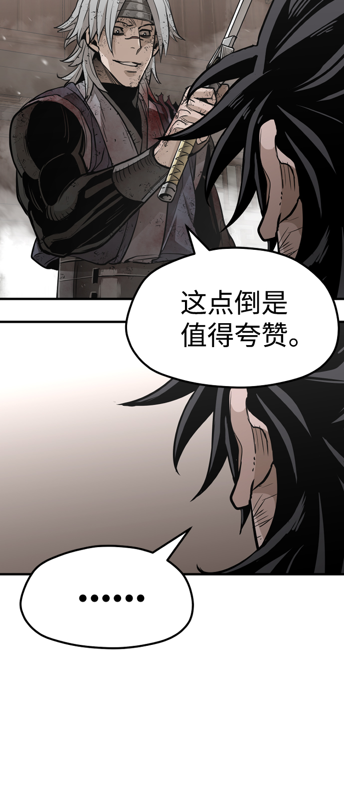 第23话127