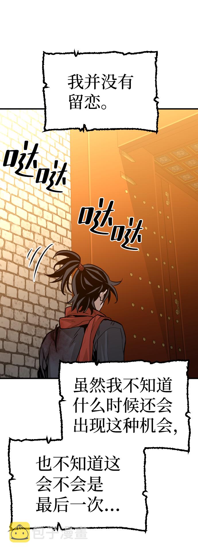 第15话161