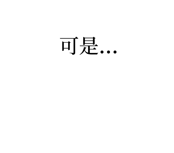 第57话79