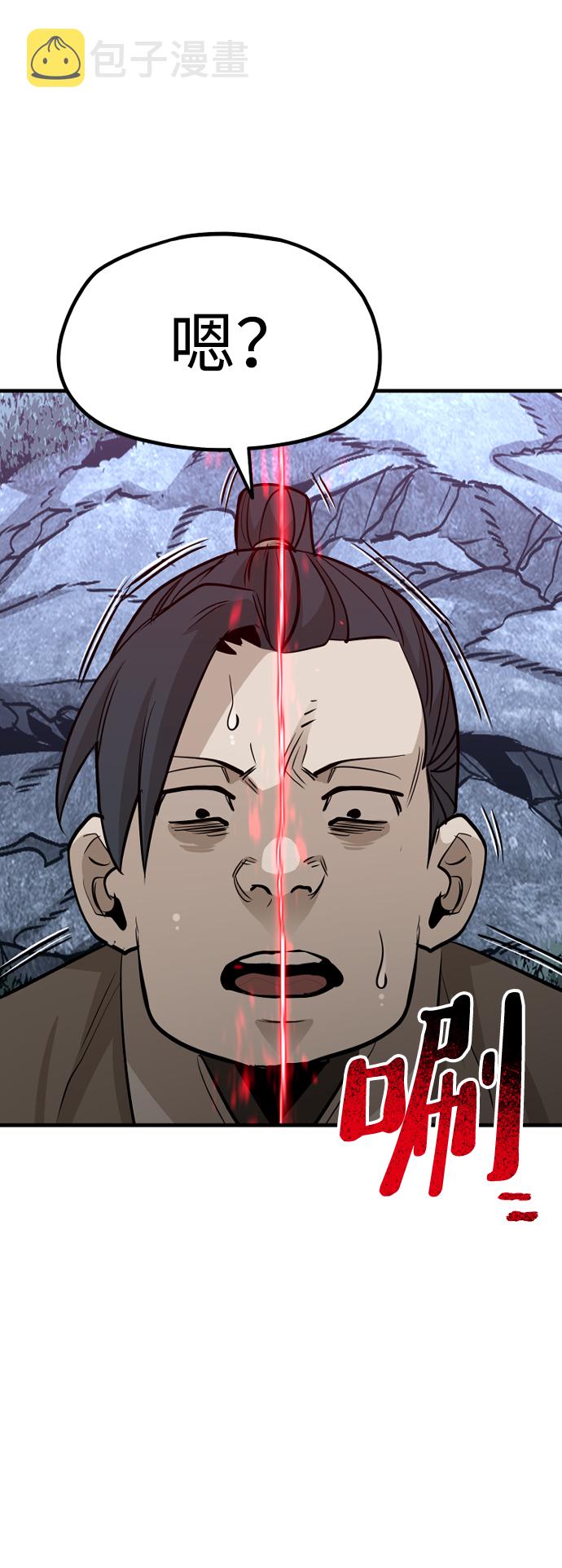 第21话162