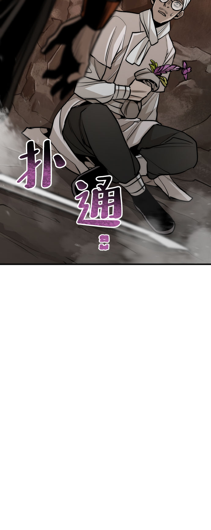 第42话230