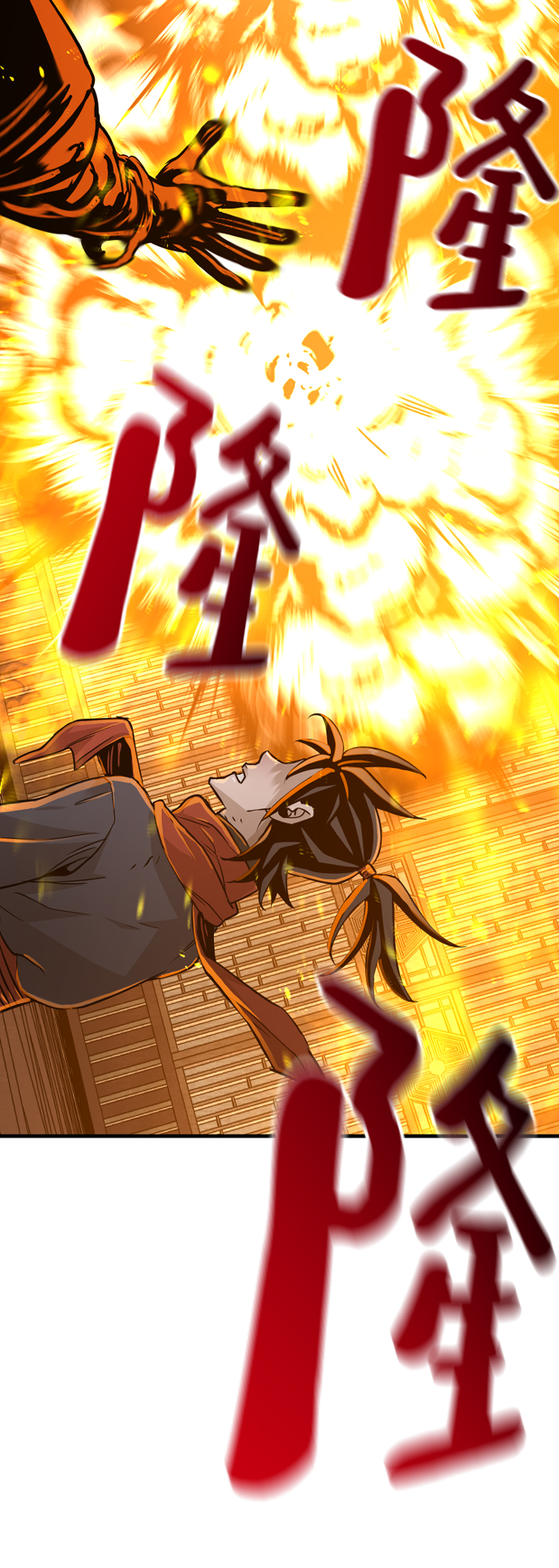 第12话50
