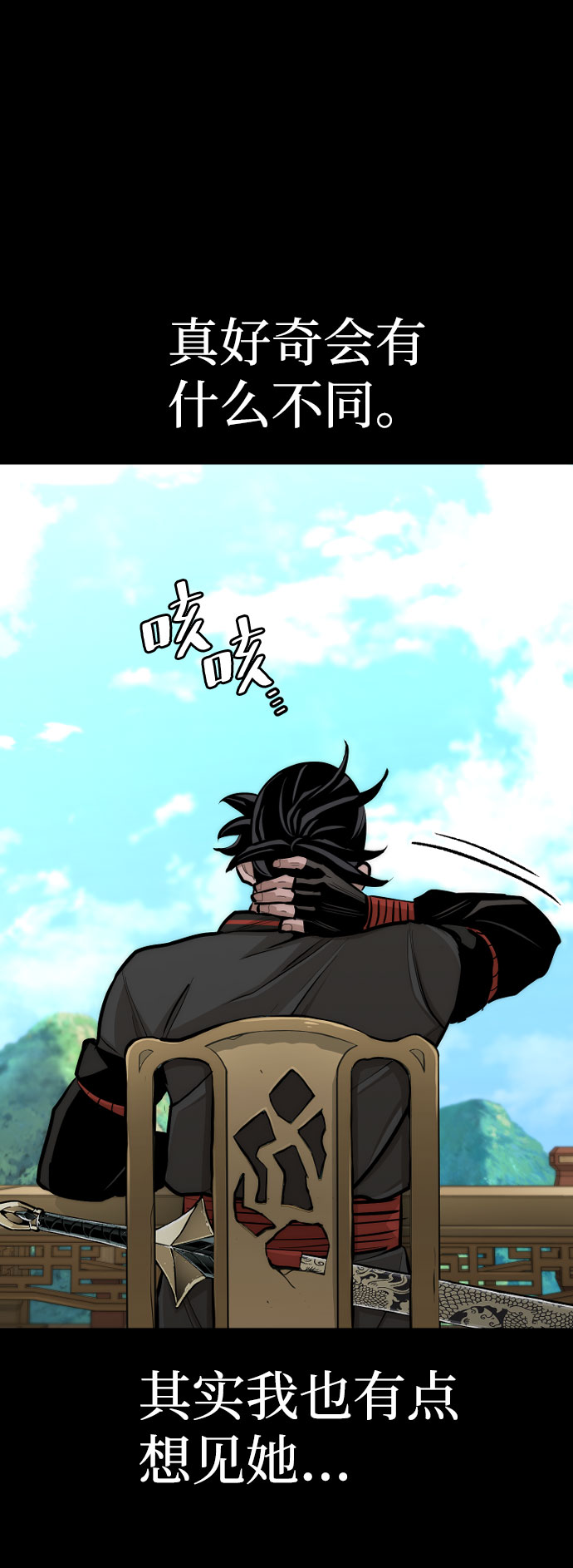 第46话333