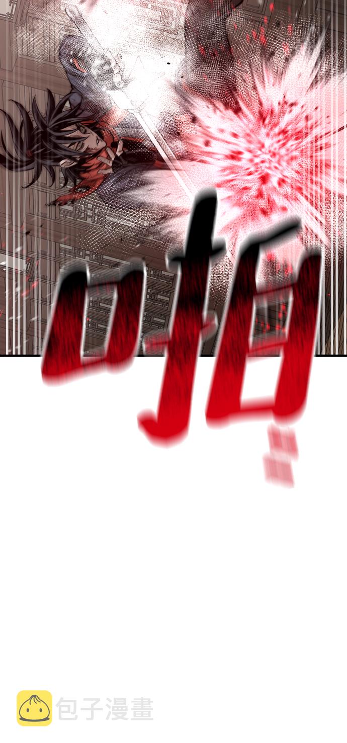 第23话79
