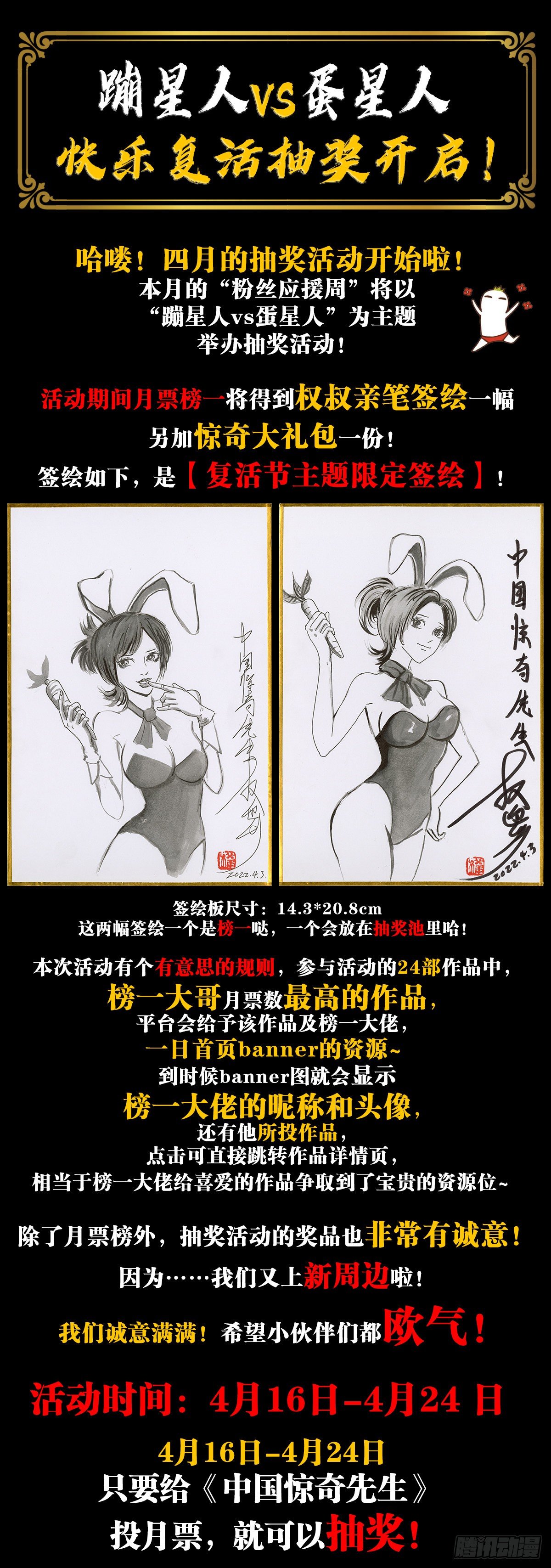 1294 热情招待19