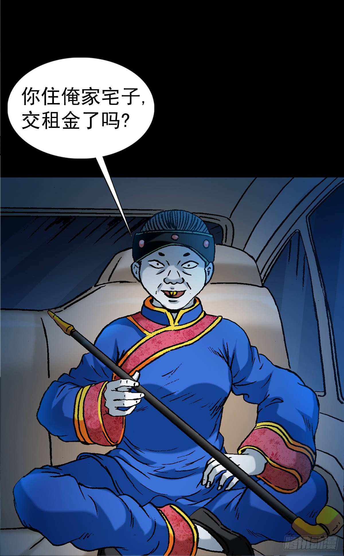 1010  七狼的做事风格15