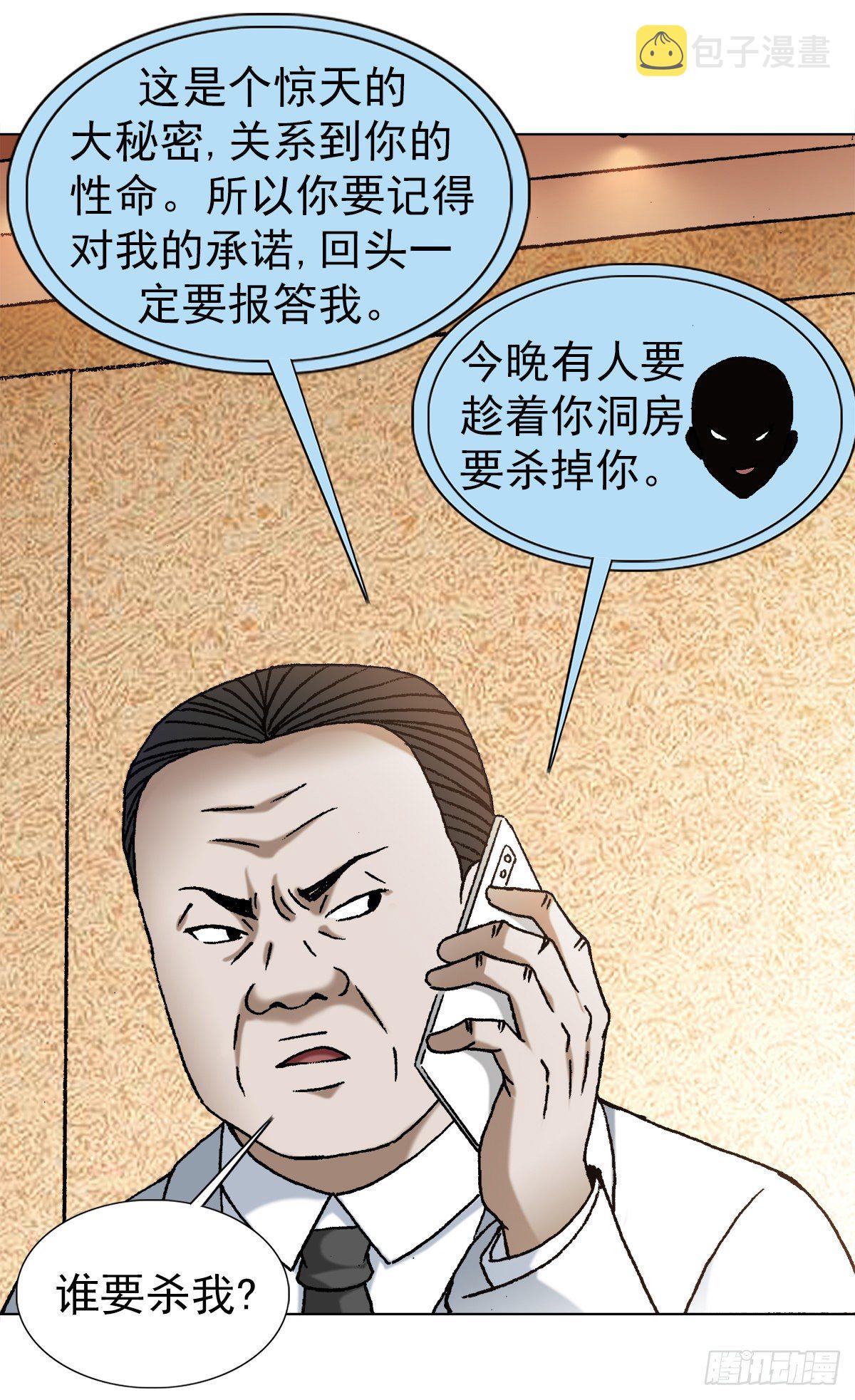 1127 到底爱我哪一点？10
