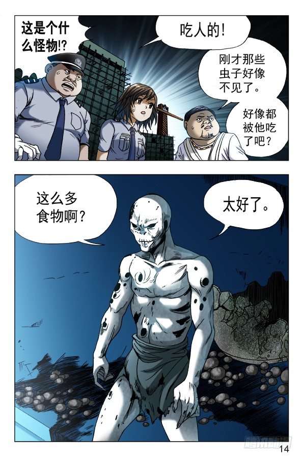 566 早产儿3