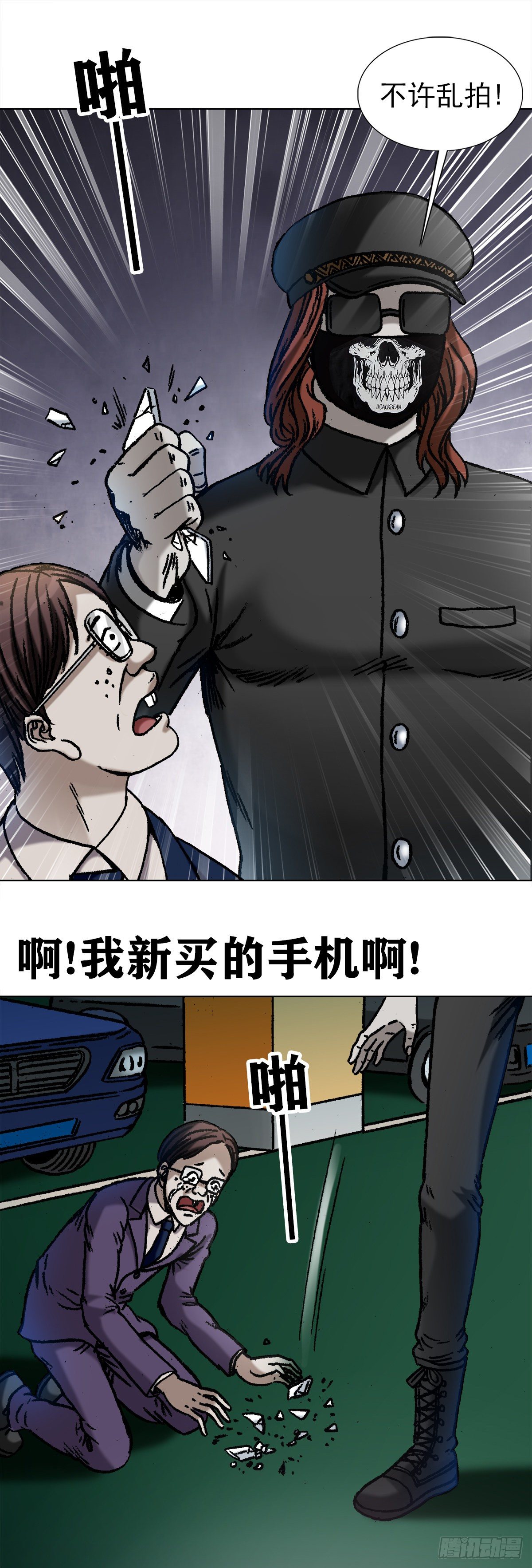 1056 小视频12