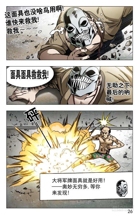 579 诗人诞生了5