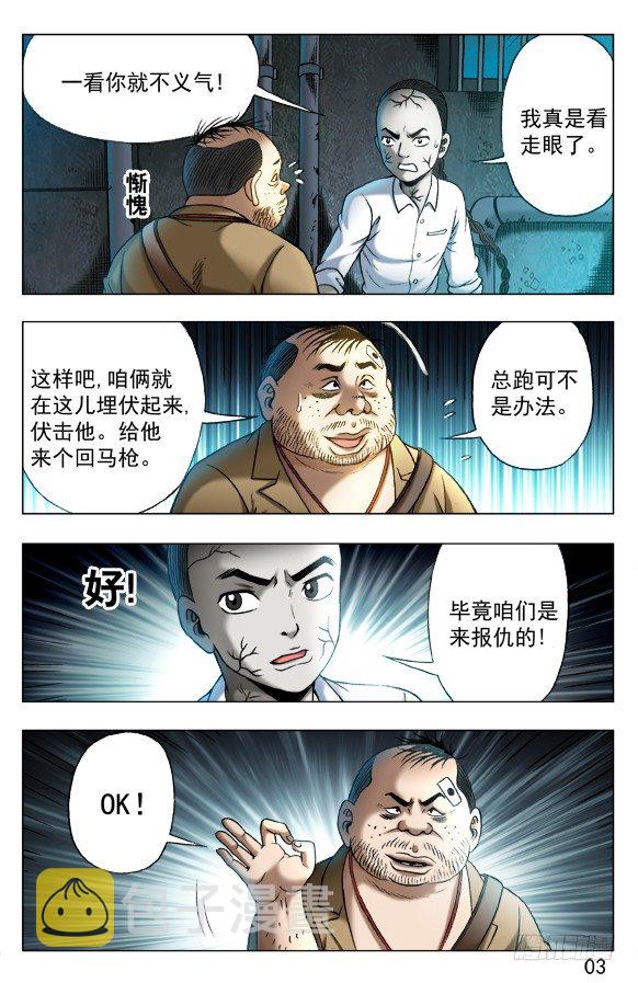 335 被举报7