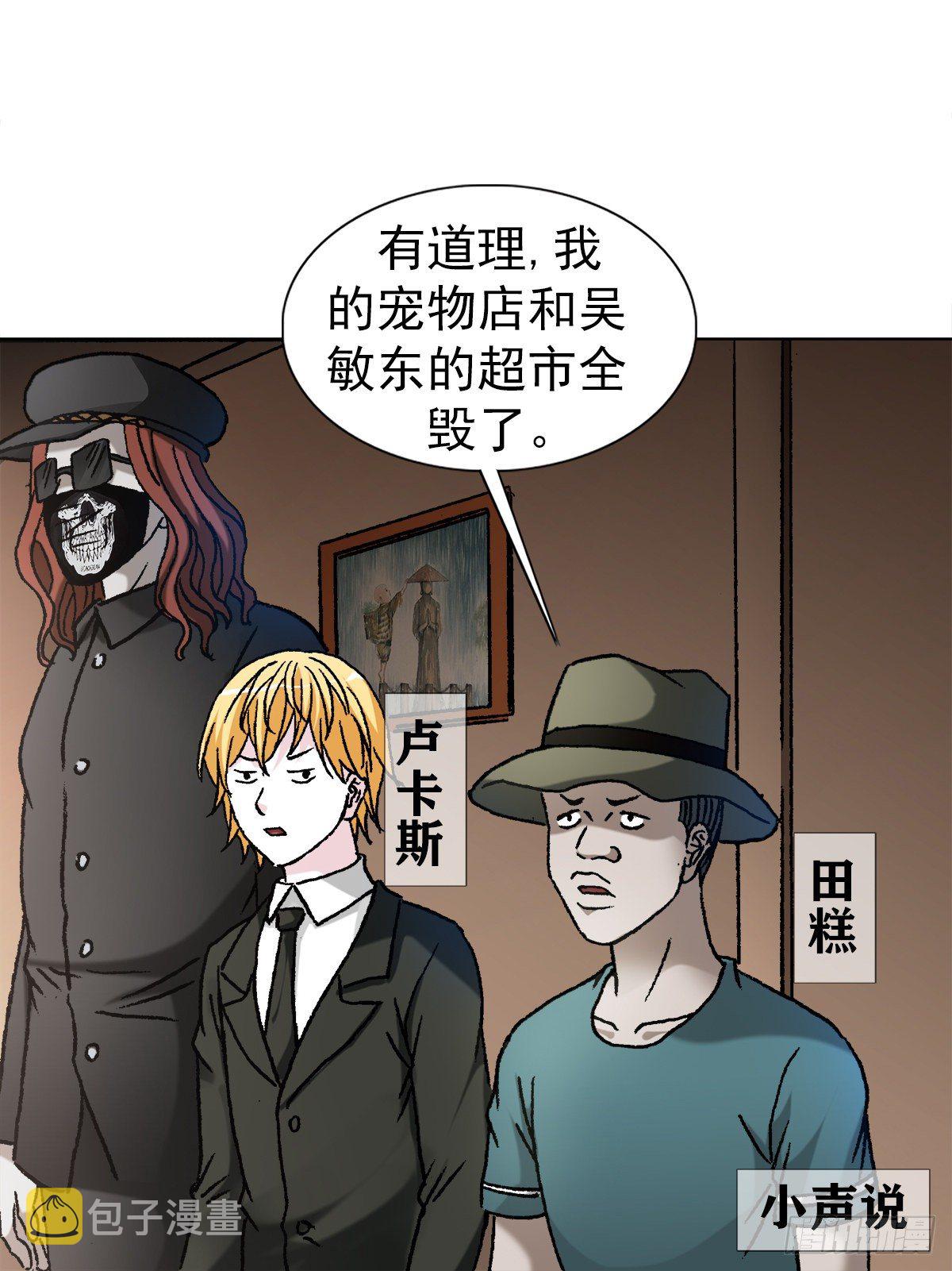 1107 逼宫5