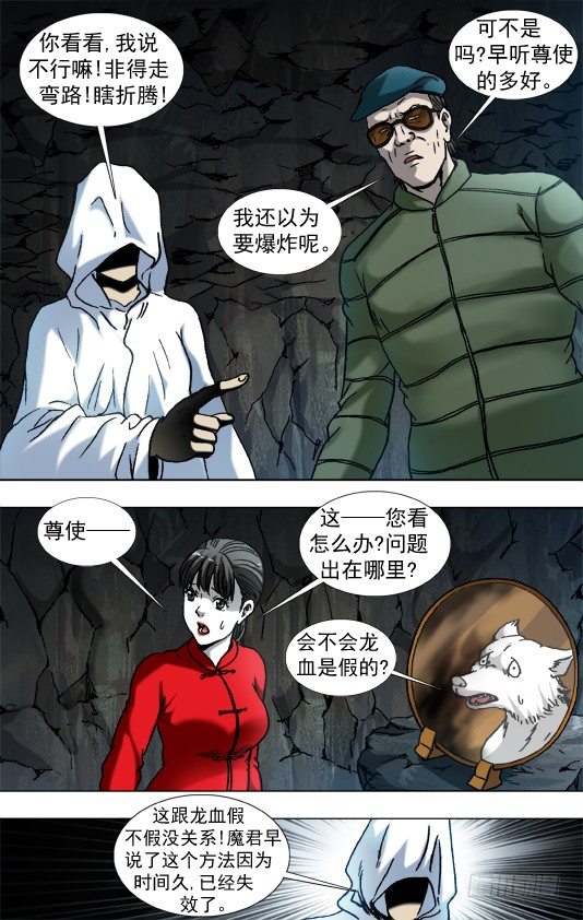 894 熬汤1