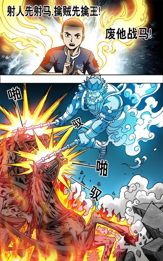 649 打道回府1