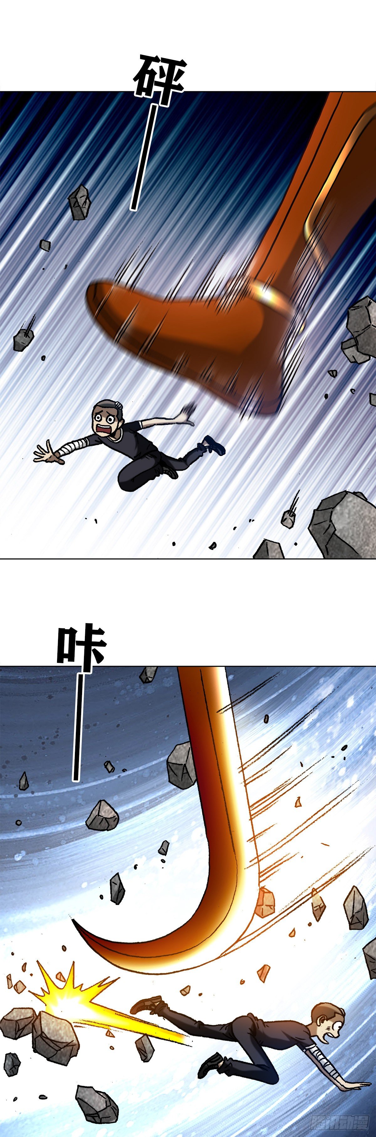 1223 以己之道13