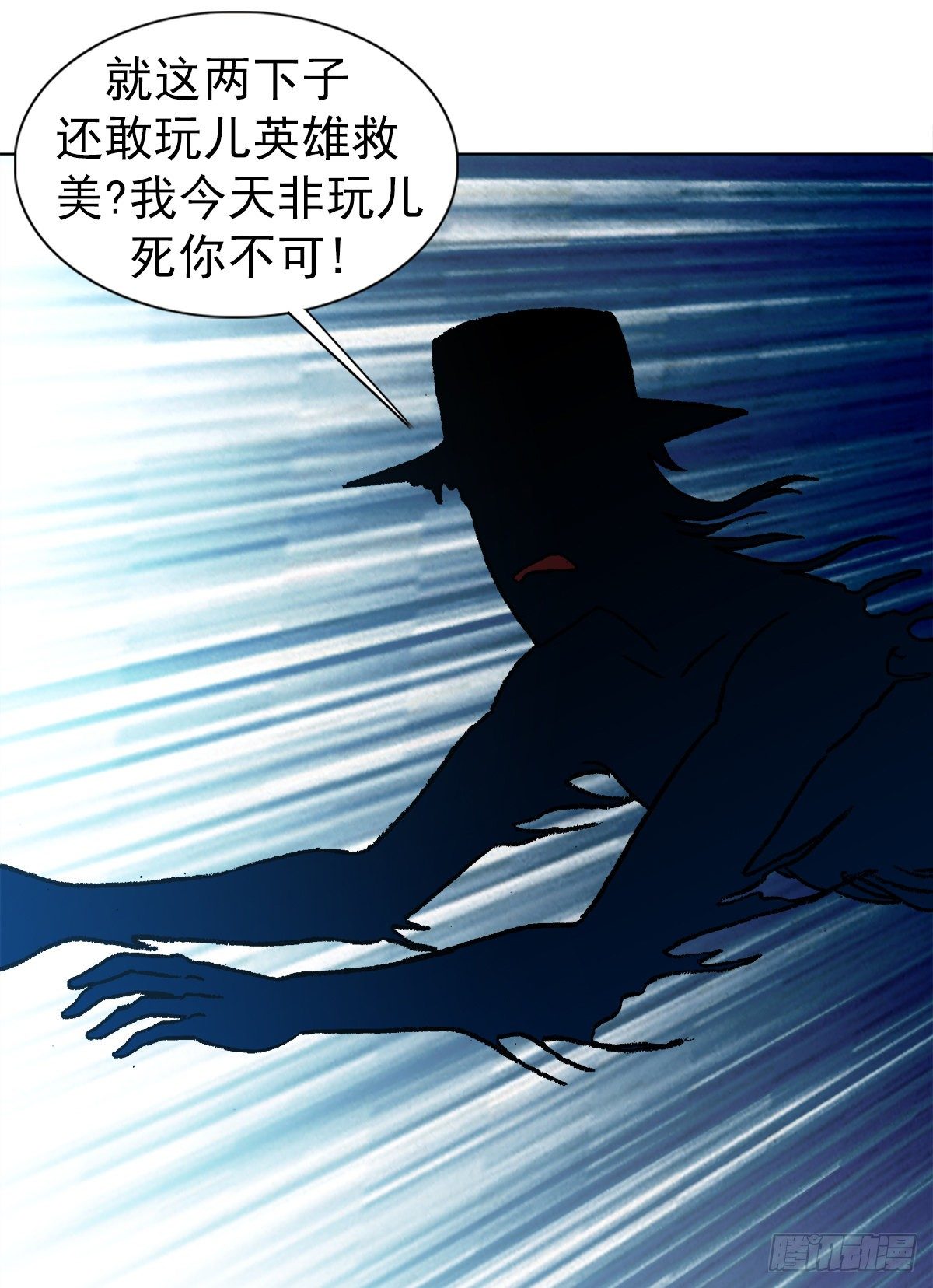 1096 清洁工5