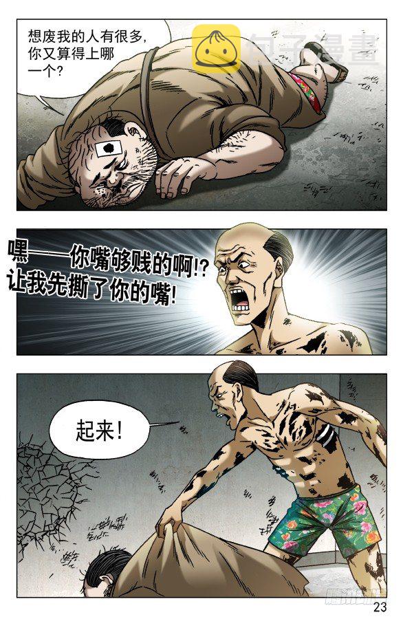 579 诗人诞生了2