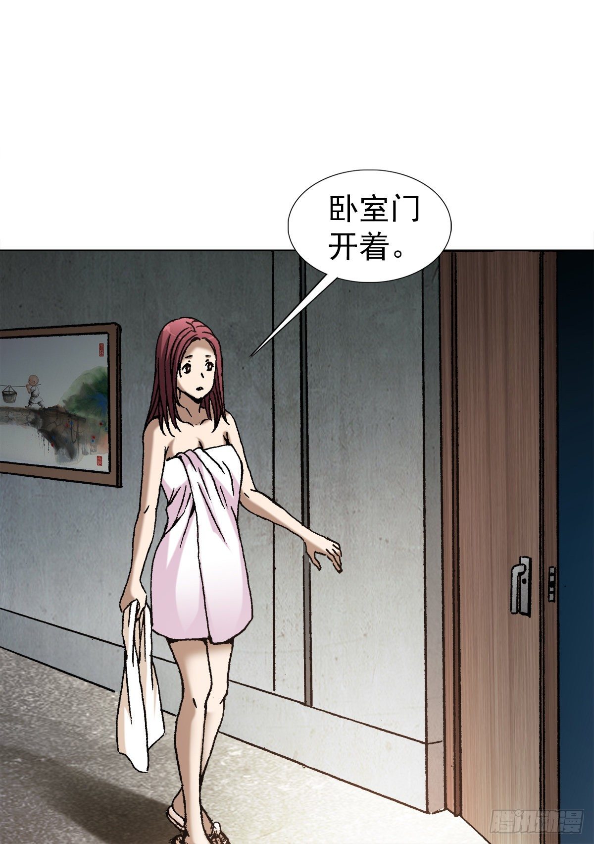 1020  小奶狗8
