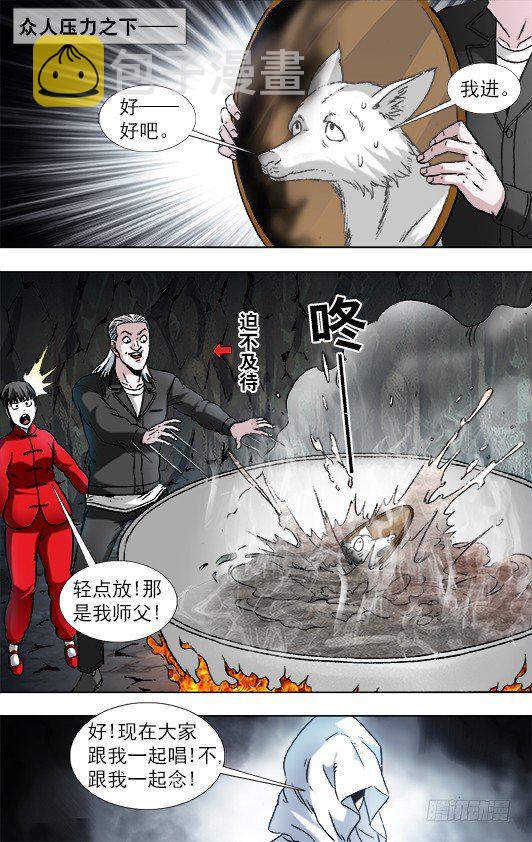 895 喝汤8
