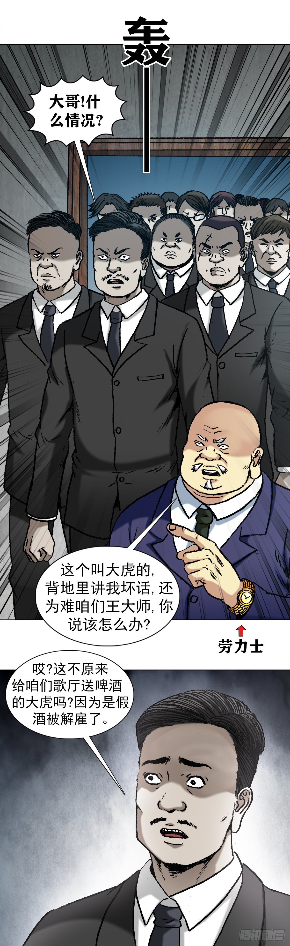 1016  打脸9