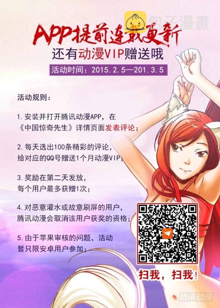 220 黄大浪9