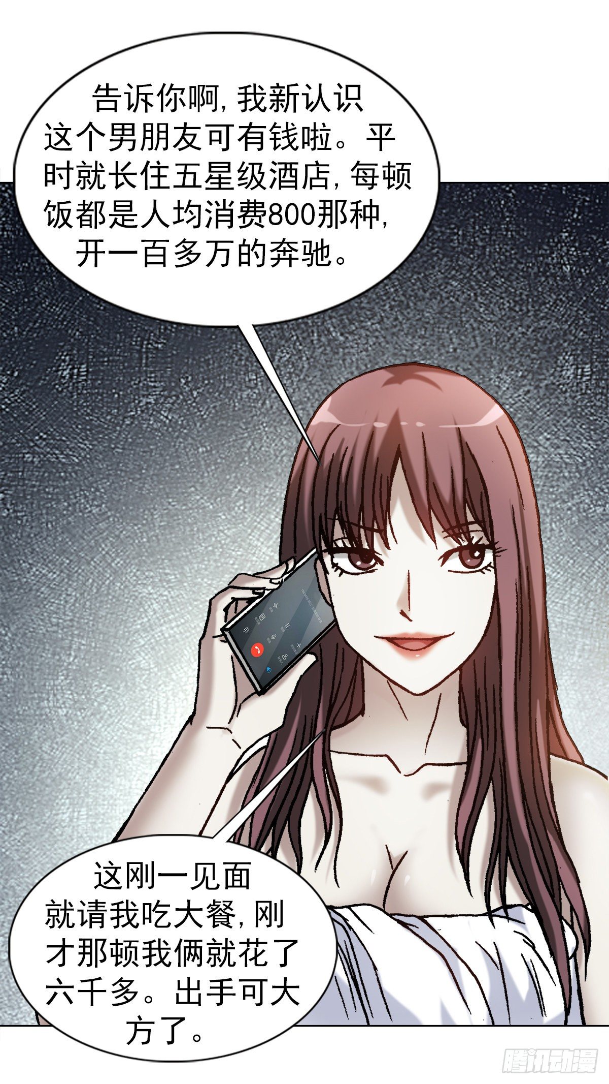 1270 第十季开啓3