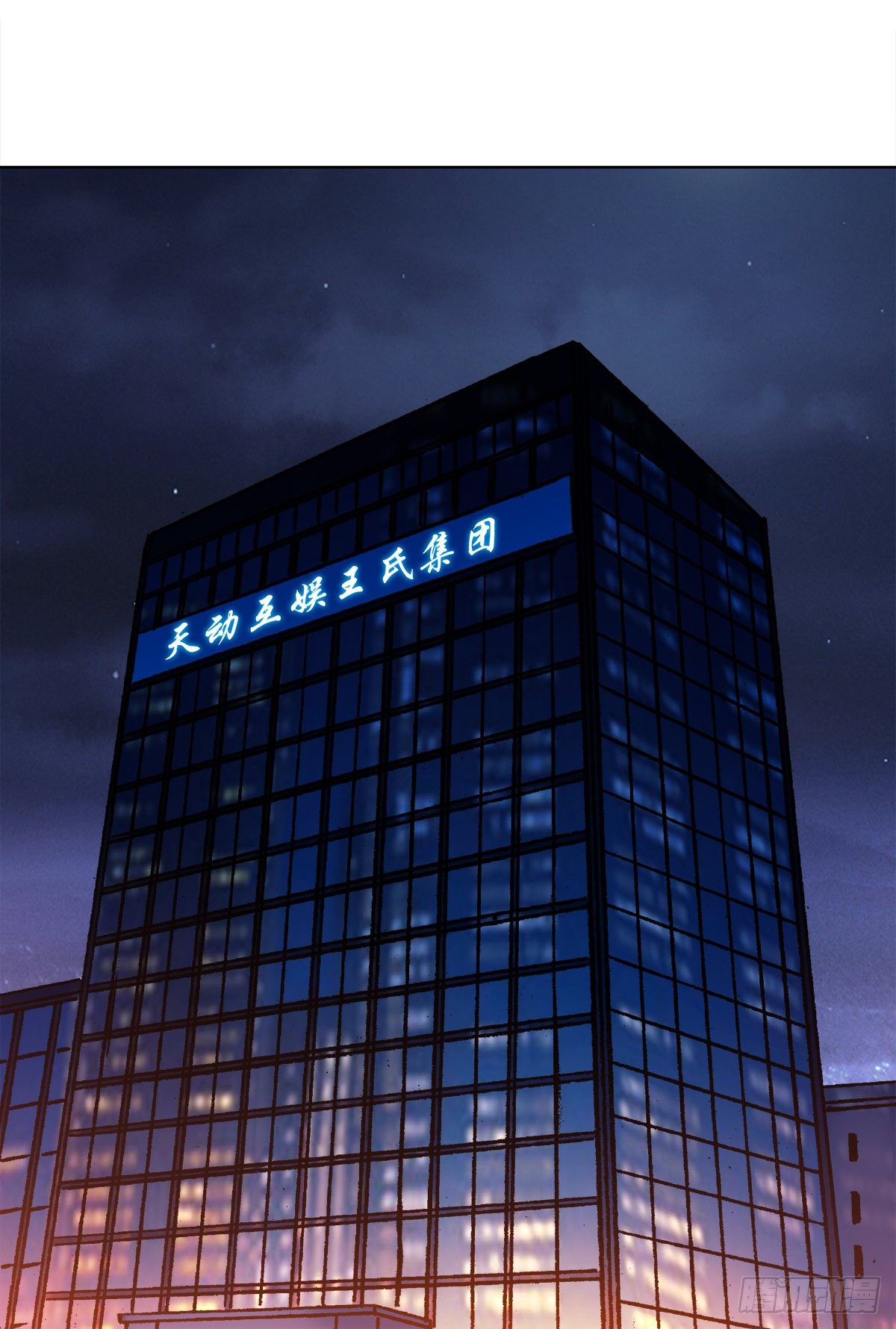 1192 尴尬12