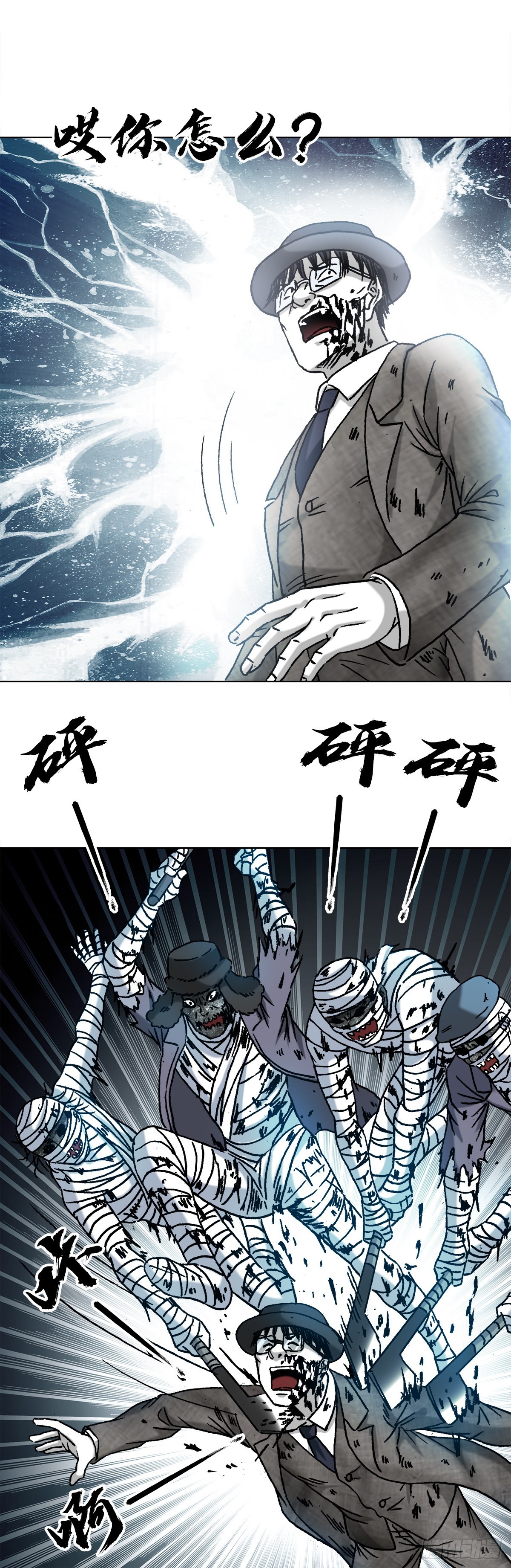 1307 金融学问题0