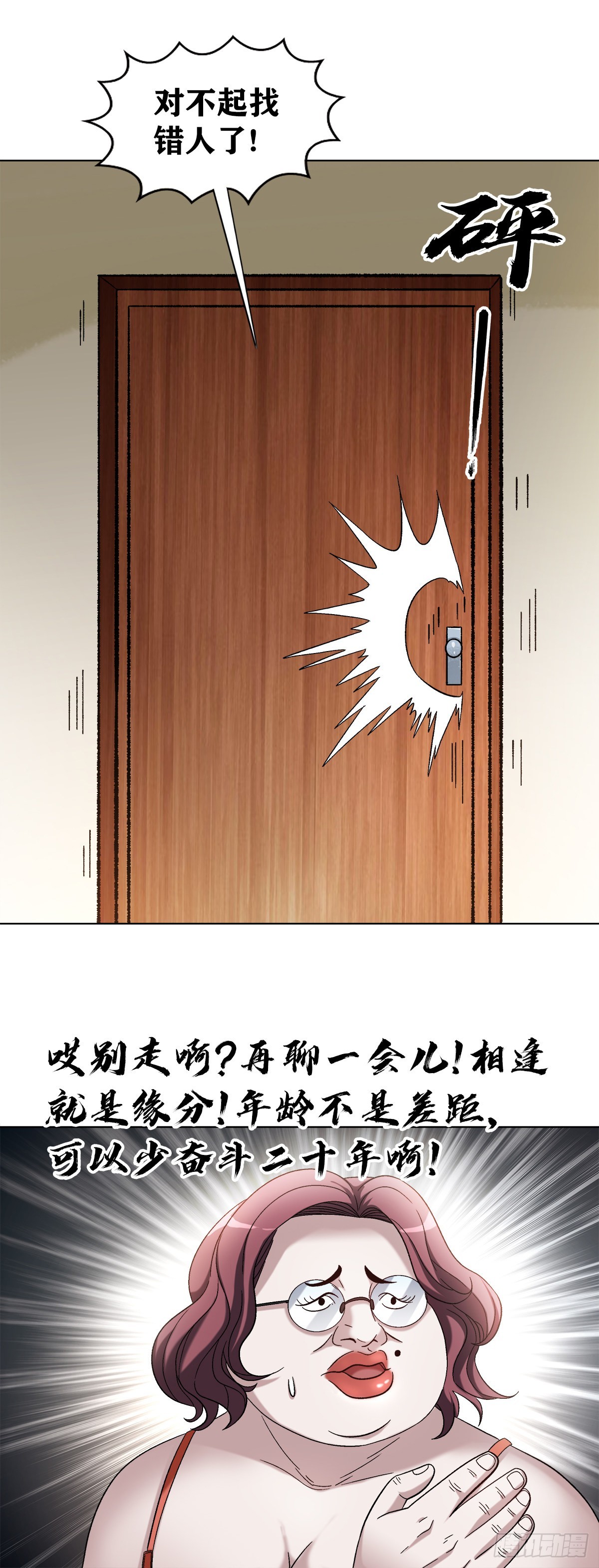 1309 考验2