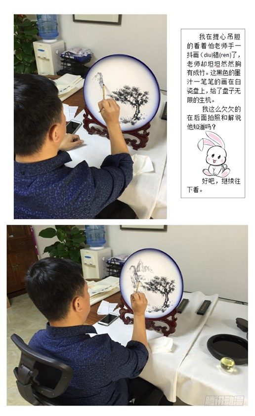 399 出此下策9