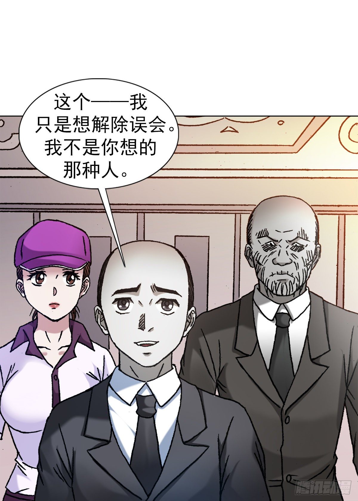 1143 售後服务8