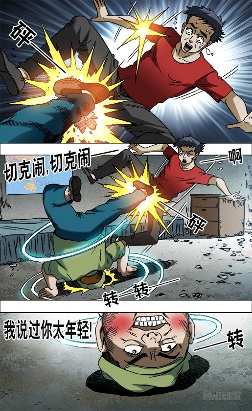 667 帮他进步1
