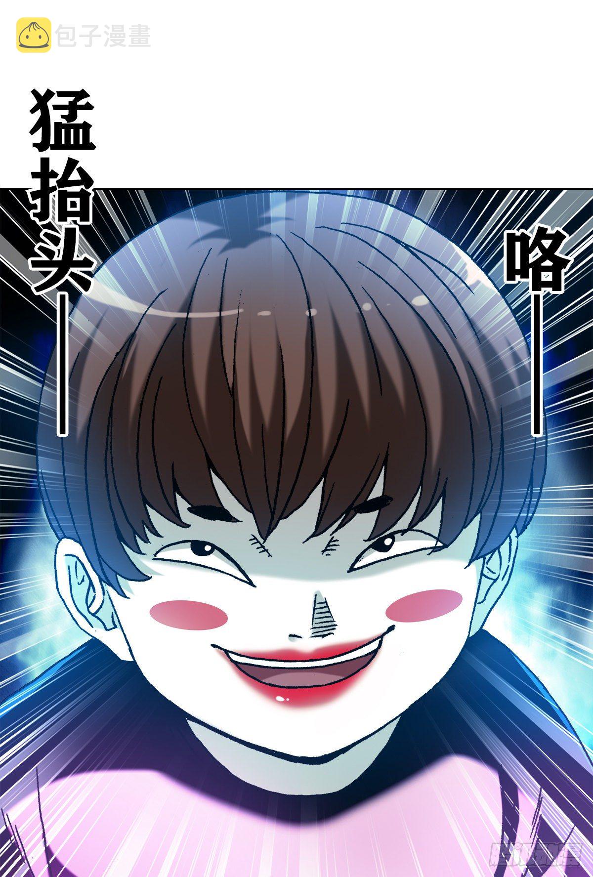 1275 梦游10