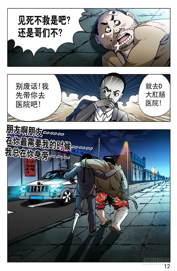554 婴儿车1
